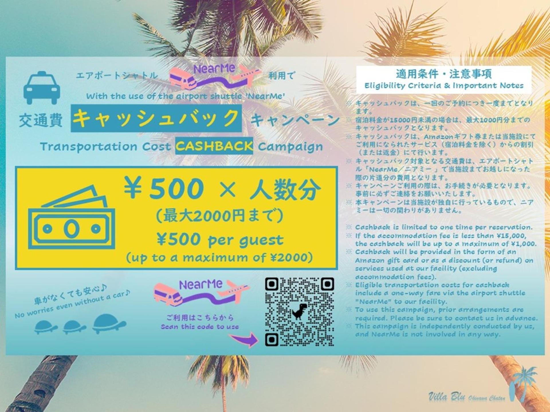 Villa Blu Okinawa Chatan 2-1 ヴィラブルー沖縄北谷2-1 "沖縄アリーナ徒歩圏内の民泊ホテル" Exteriör bild