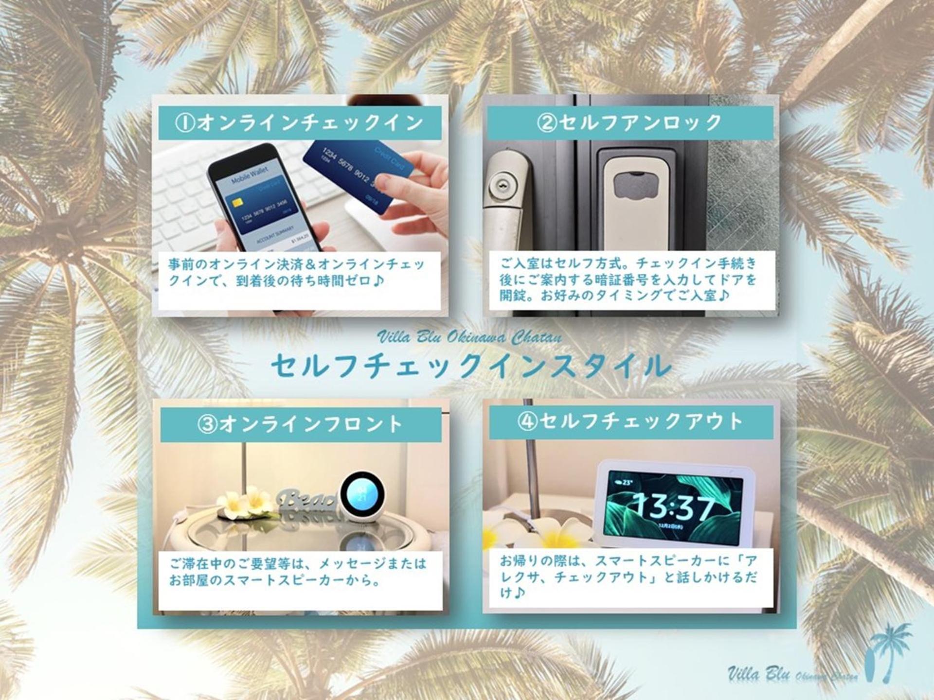 Villa Blu Okinawa Chatan 2-1 ヴィラブルー沖縄北谷2-1 "沖縄アリーナ徒歩圏内の民泊ホテル" Exteriör bild